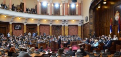 2 October 2017 12th Special Sitting of the National Assembly of the Republic of Serbia, 11th Legislature 